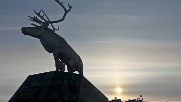 Сроки проведения форума "Арктика – территория диалога" в Салехарде изменены