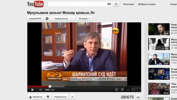 Квалифкомиссия Адвокатской палаты Москвы не стала лишать статуса адвоката Дагира Хасавова