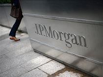 Чистая прибыль JP Morgan в III квартале выросла на 34% - до $5,7 млрд