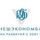 ВЭБ удвоил доход от вложения пенсионных накоплений за 9 месяцев - до 82,9 млрд руб