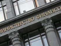 Минфин РФ пересмотрит прогноз дефицита бюджета-2012 с 0,2% ВВП до 0% 