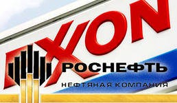 "Роснефть" и Exxon должны помочь в поисках радиоактивных объектов в Карском море