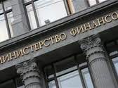 Спрос на аукционах Минфина по ОФЗ превысил лимит в 4 раза - 157,3 млрд руб