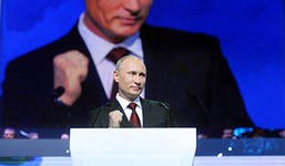 Путин предложил создать на базе ОНФ общественную организацию, а с партией повременить