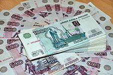 МЭР оценило трехлетнюю госпрограмму экономразвития РФ в 356,7 млрд руб