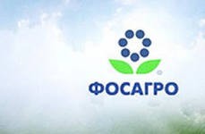 "Фосагро" может разместить допэмиссию объемом 10,8% уставного капитала