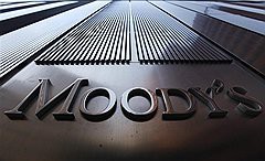 Moody's снизило рейтинг Кипра на 2 ступени - до "Ba3", не исключает дальнейшего снижения