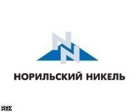 "Норникель" за 9 месяцев увеличил выпуск никеля на 3%, снизил выпуск остальных металлов