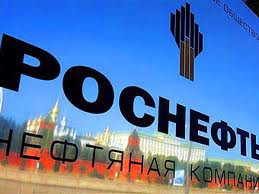 "Роснефть" может привлечь у "дочек" около 93,4 млрд руб