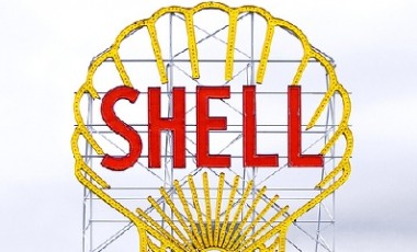 Чистая прибыль Shell за 9 месяцев снизилась на 18% - до $19,92 млрд