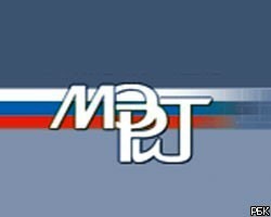 По предложению МЭР возможно создание независимого от государства регулятора финрынка