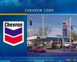 Chevron снизил чистую прибыль за девять месяцев в 1,2 раза  - до $18,93 млрд