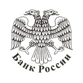 Прогноз по оттоку капитала в 2012 году повышен до $67 млрд. с $65 млрд. 