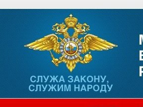 Пойман и.о. главы компании, торговавшей недвижимостью «Оборонсервиса»