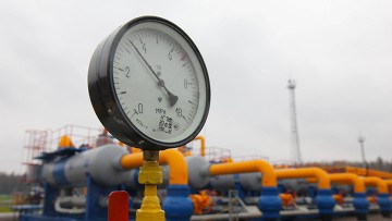 Украина в 2013 г планирует снизить импорт газа из РФ до 20 млрд кубов - "Нафтогаз"