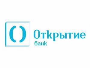 S&P повысило рейтинг банка "Открытие" на одну ступень - до "B" со стабильным прогнозом