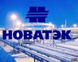 НОВАТЭК закрыл сделку по покупке 49% "Нортгаза"