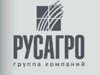 Чистая прибыль "Русагро" увеличилась за 9 месяцев в 5,2 раза 