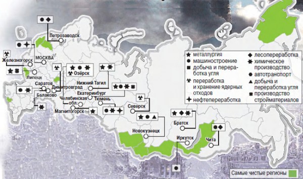 Острые экологические проблемы поможет показать экокарта России