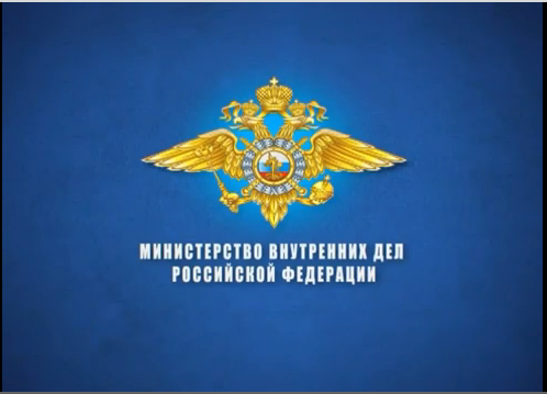 В Подмосковье разоблачена афера с землей на 1 млрд. руб.