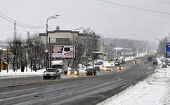 Во вторник в Москве ожидается снегопад и гололед