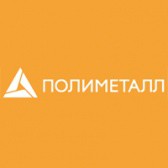 Спецдивиденды Polymetal Int за 2012 год составят $0,5 на акцию