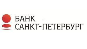 Банк "Санкт-Петербург" за 9 месяцев снизил прибыль по МСФО в 6 раз - до 930,3 млн руб