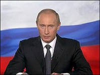 Владимир Путин призвал парламент поддержать ограничения для чиновников на собственность за рубежом