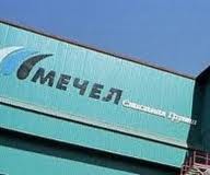 Предприятия "Мечела" планируют увеличить добычу угля в 2013 г на 7% - до 31-31,5 млн тонн