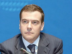 Утверждена госпрограмма развития Северного Кавказа до 2025 года